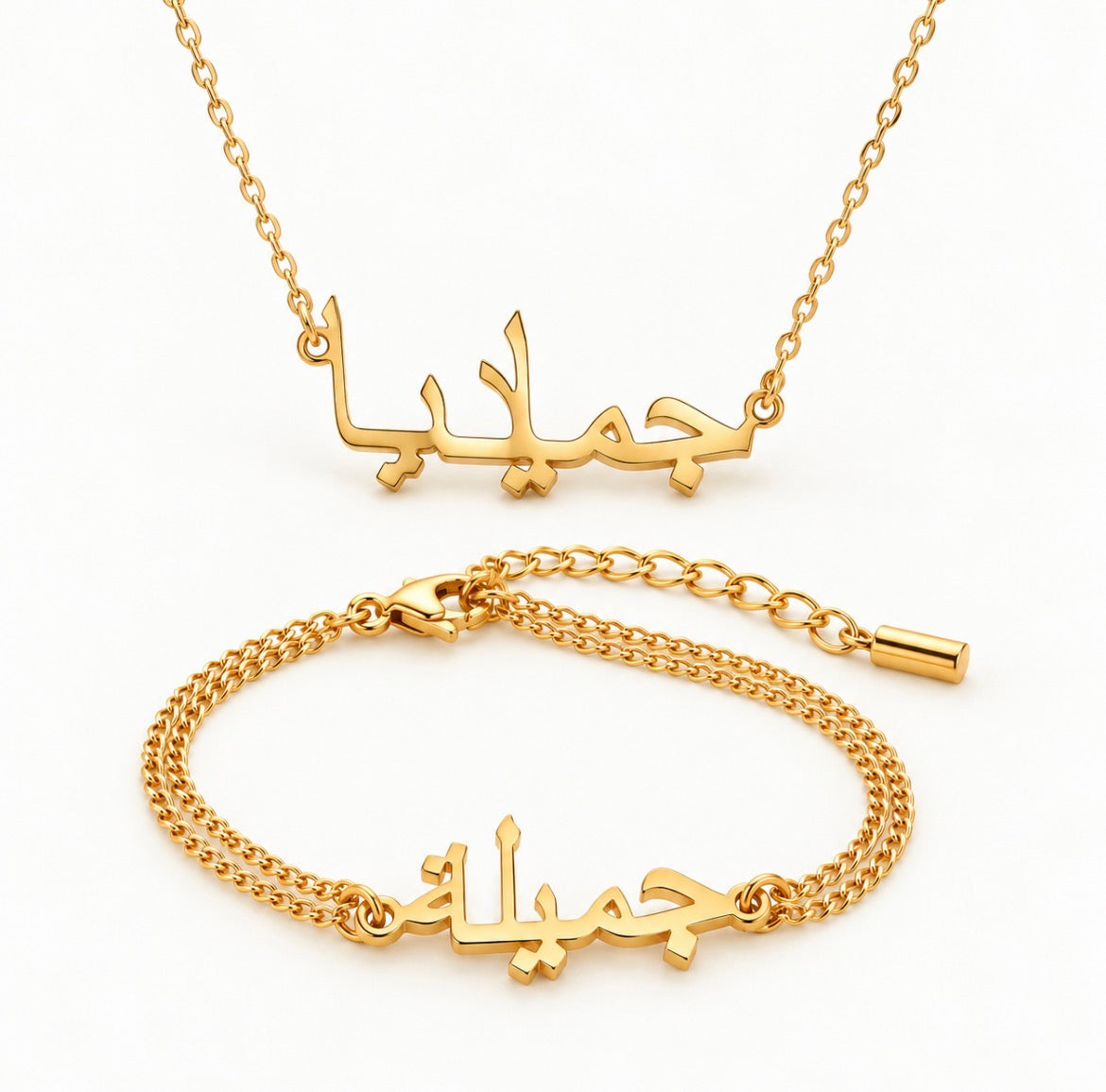 Matching gold arabic custom jewellery set